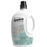 Symphony Premium арома-гель концентрат для стирки белого белья Лаванда и амбра, 1200мл